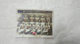 商丘一师男子篮球代表队毕业合影留念（1954.7）
