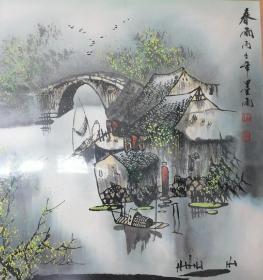 苏州著名画家，蒯惠中。落款`墨雨’为早期作品，落款印章为`蒯氏'，保真。