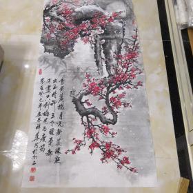 安徽名人书画陈祥华国画作品