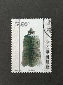 编年邮票2000-25中国古钟4-4信销近上品