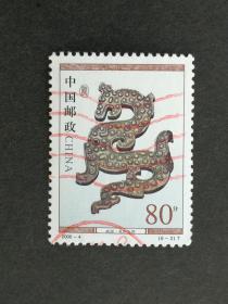 编年邮票2000-4龙文化6-2信销近上品