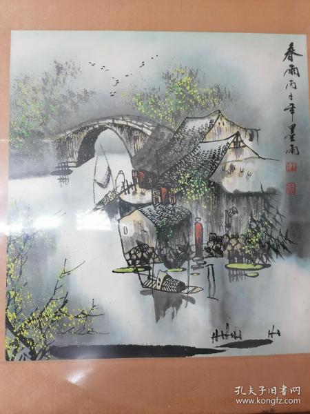 苏州著名画家，蒯惠中。落款`墨雨’为早期作品，落款印章为`蒯氏'，保真。