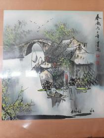 苏州著名画家，蒯惠中。落款`墨雨’为早期作品，落款印章为`蒯氏'，保真。