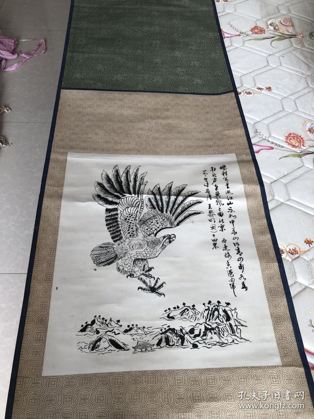 中学生参展作品一幅，雄鹰展翅图，已经装裱，光装裱费用估计都百元了，底价分享，品相完好。