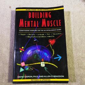 BUILDING MENTAL MUSCLE