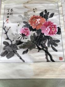 王启桓 牡丹花一幅