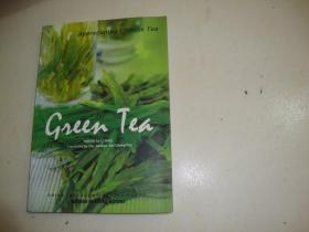 品饮中国茶-绿茶（英文版）