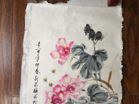 当代书画家    刘宗麟精绘《猫  牡丹  蜜蜂图》