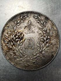 中华民国八年喜欢的可联系4