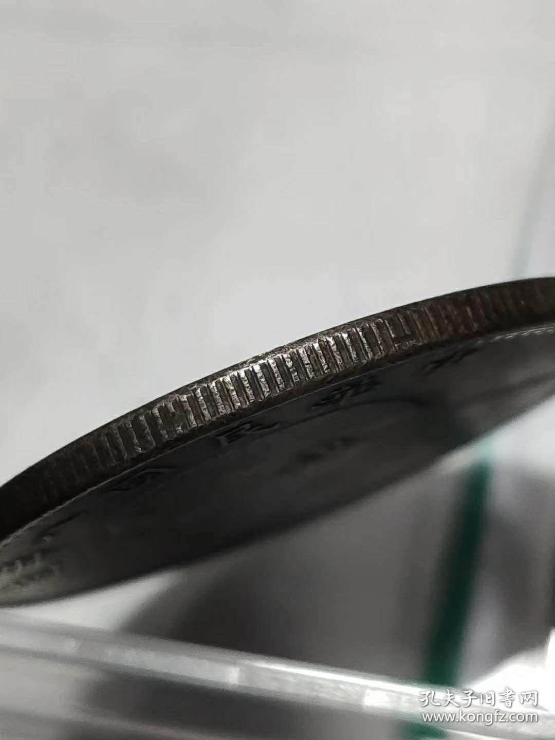 中华民国八年喜欢的可联系4