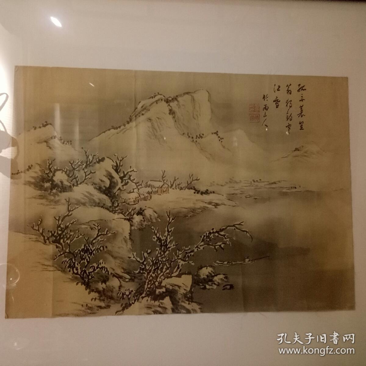 民国绢本山水
