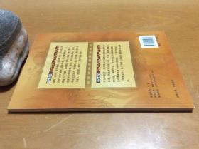 冯世纶经方带教医案