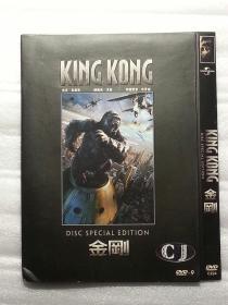 DVD   1碟     金刚  king kong