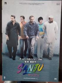 电影小海报 一代巨星桑杰君 Sanju 主演: 兰比尔·卡普尔 / 帕莱什·拉瓦尔