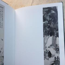 傅抱石画集（精装厚册收录傅抱石132幅作品全部为私人收藏傅抱石画作精品，很多已经出现在各大拍卖会上）傅二石萧平宋玉麟鉴定、权威著录