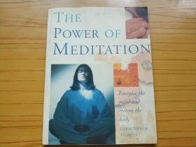 THE power of meditation（冥想的力量）