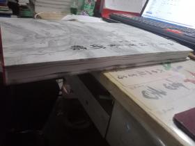 大丰徐培晨艺术馆 【精装 超厚】