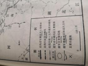 太平军北伐形势图 专家珍藏资料 北伐军主要将领林凤祥等路线 清军堵截地区及主要将领曾立昌