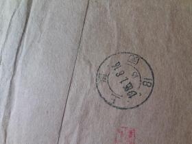 民国时期上海著名足球健将:张邦纶先生名片，实寄封信封3枚(空信封，无信)