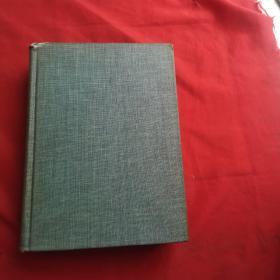 THE BOOK THE STORY OF PRINTING BOOKMAKING BY DOUGLAS C MCMU