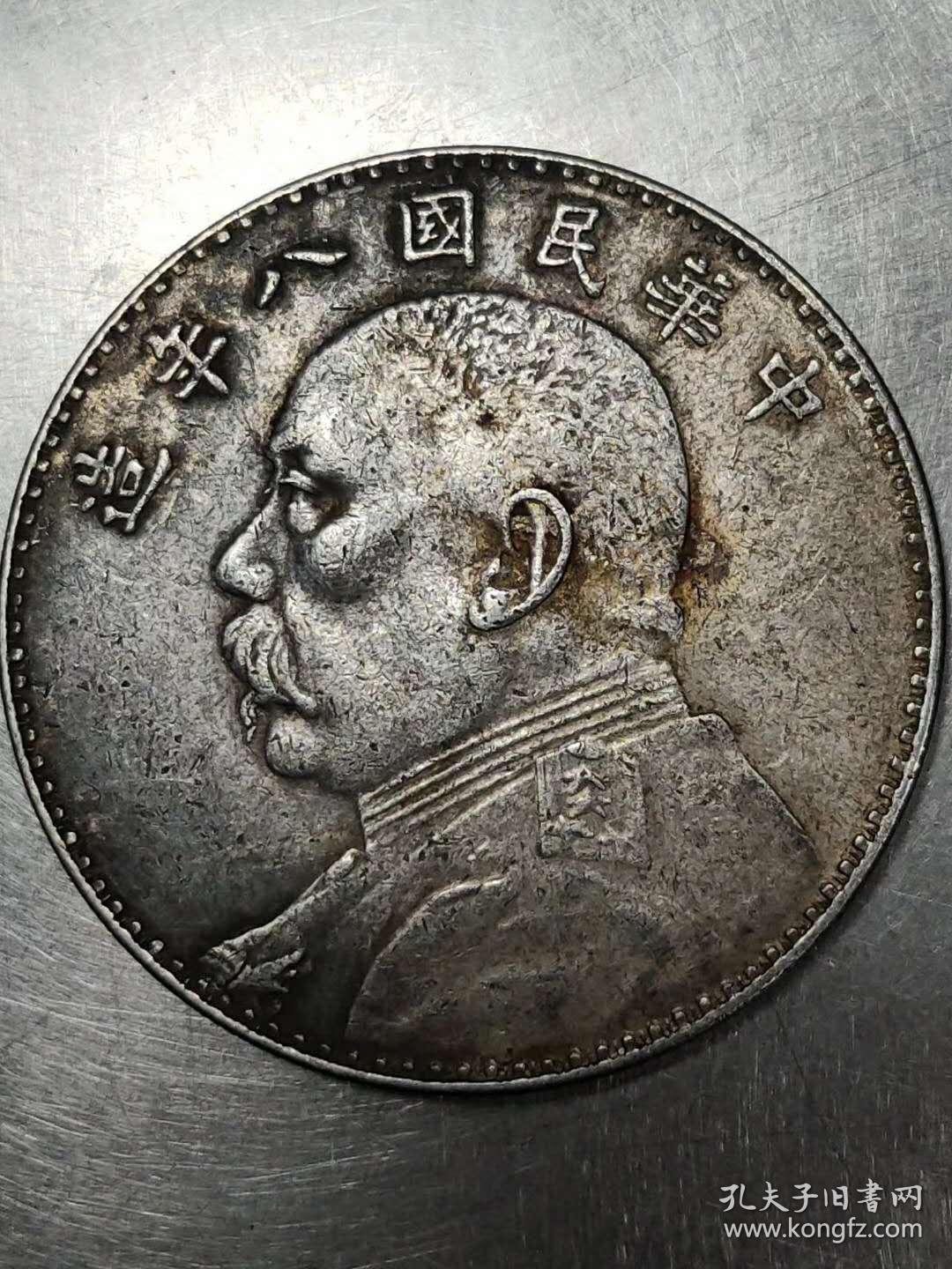 中华民国八年喜欢的可联系4