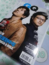 【期刊杂志】智族GQ2011年4月号（封面人物：郑钧•汪峰）