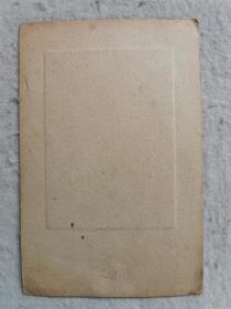 50年代 人物照片 带原配底板