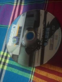 无人间谍机 DVD光盘1张 裸碟