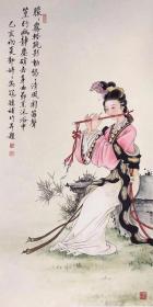 郭婷婷、寇镇工笔人物国画《吹箫仕女图》