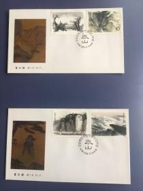 1988年泰山封