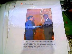 卫星发射纪念封（200张）200张合售