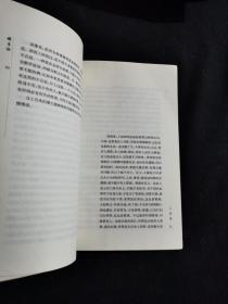 作文杂谈（张中行著作8册合售）