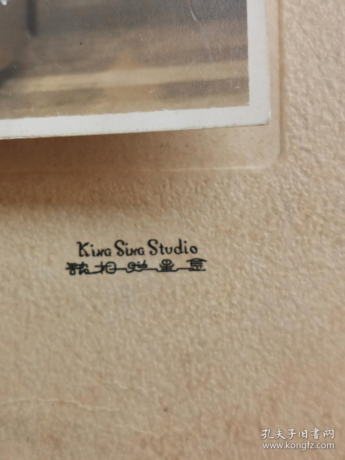 50年代    人物照片    带原配底板