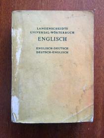 朗沙氏德英，英德小词典 A Pocket German  --English  English-German Dictionary