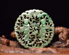 清代 翡翠镂空牌，规格：5.5×5.5×0.4厘米，重20克