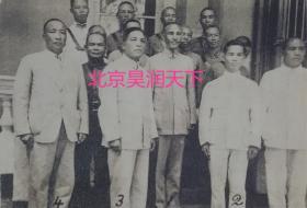 1936年蒋介石在广州会见当地军政要人  3张