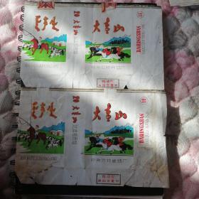 烟标（大青山）一张价格
