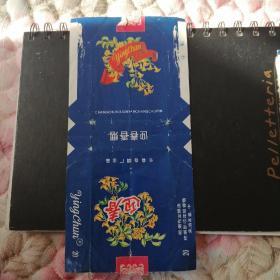 烟标（迎春）三张