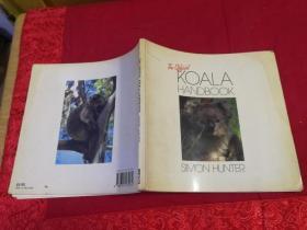 The Official KOALA HANDBOOK  (英文《考拉熊手册》彩色图片）