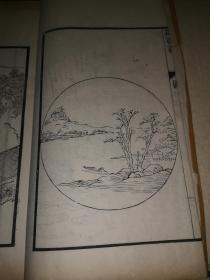 版画精品      稀见品种         民国         暖红室刊      线装白纸精印《荷花荡》原装2册全一函