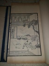 版画精品      稀见品种         民国         暖红室刊      线装白纸精印《荷花荡》原装2册全一函