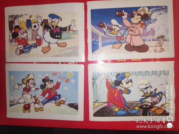 80年代米老鼠唐老鸭卡通画片4枚 笔记本插页