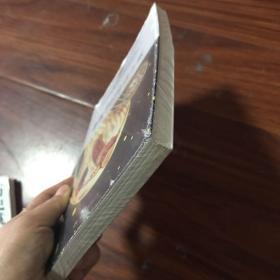 老孩子的地球之旅：全球儿童文学典藏书系
