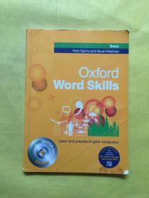 Oxford Word Skills Basic Student Book 牛津单词技巧 中级 学生用书附CD-ROM 正版英文原版，无光盘，书内有笔记划线