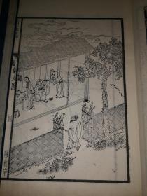 版画精品      稀见品种         民国         暖红室刊      线装白纸精印《荷花荡》原装2册全一函