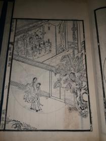 版画精品      稀见品种         民国         暖红室刊      线装白纸精印《荷花荡》原装2册全一函