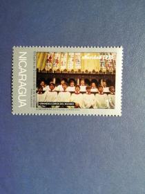 外国邮票  尼加拉瓜邮票   1975年  圣诞节：唱赞美诗（无邮戳新票)