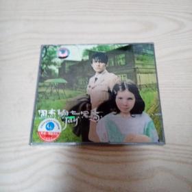 ⅤCD光盘周杰伦七里香(2碟装未开封)