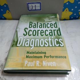 平衡登记卡诊断学：保持最高性能 BALANCED SCORECARD DIAGNOSTICS