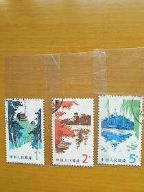 普20 北京风景图案普通邮票